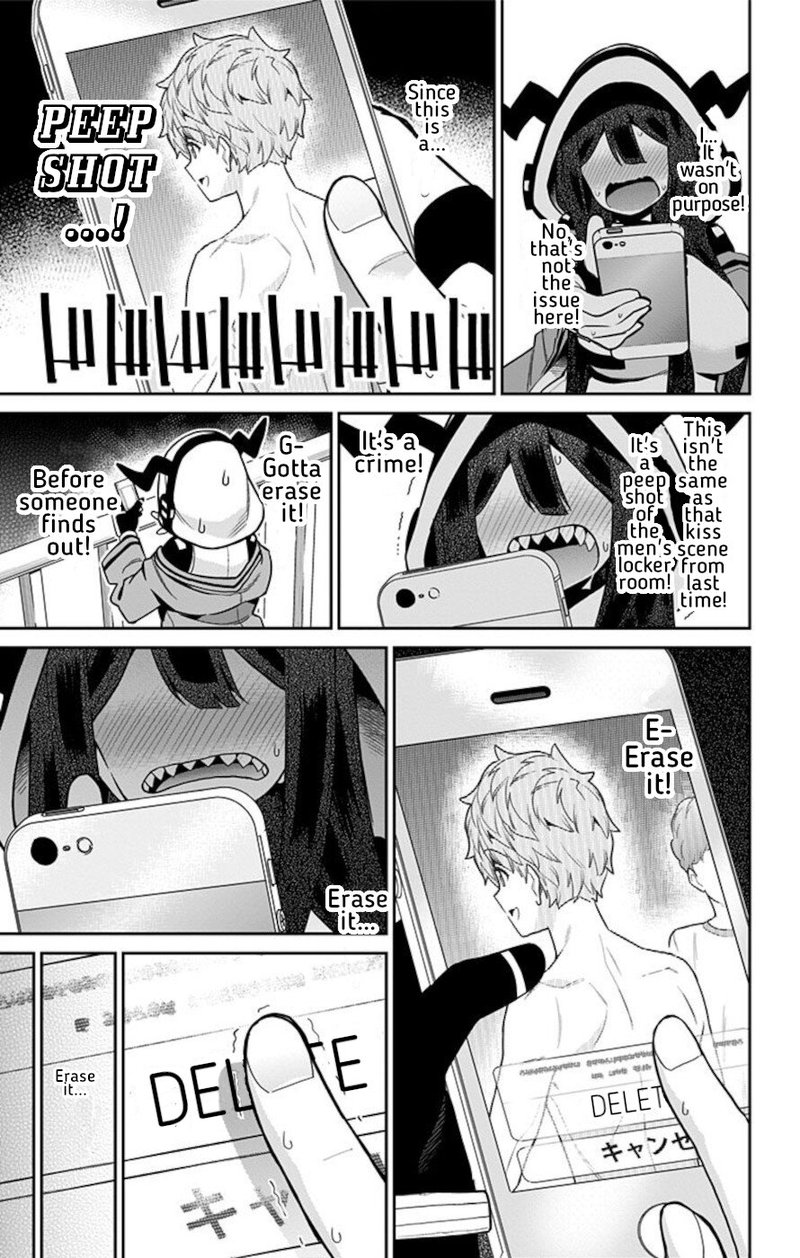 Mone San No Majime Sugiru Tsukiaikata Chapter 54 Page 7
