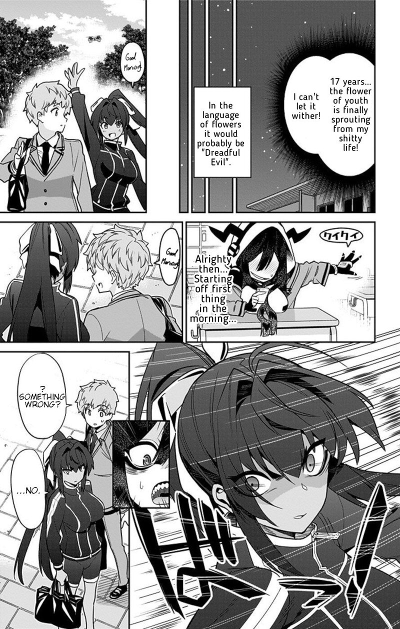 Mone San No Majime Sugiru Tsukiaikata Chapter 55 Page 7