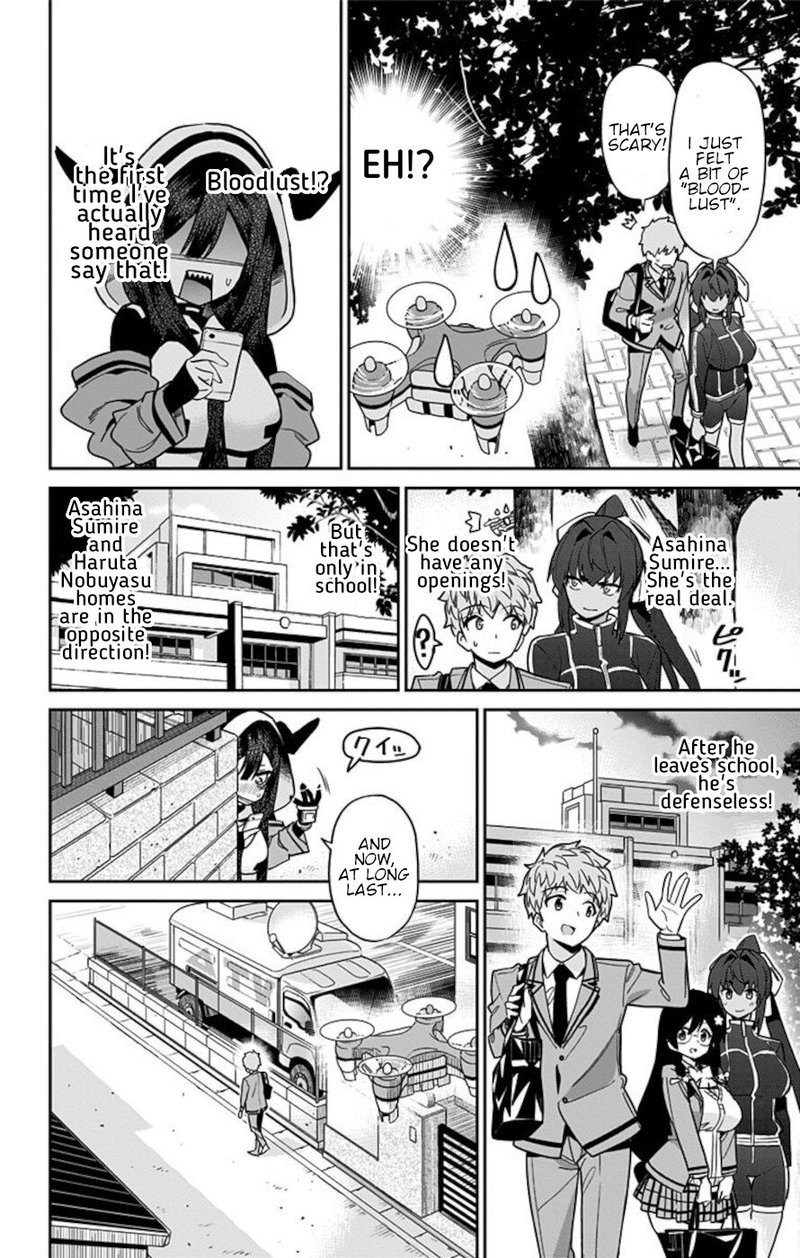 Mone San No Majime Sugiru Tsukiaikata Chapter 55 Page 8