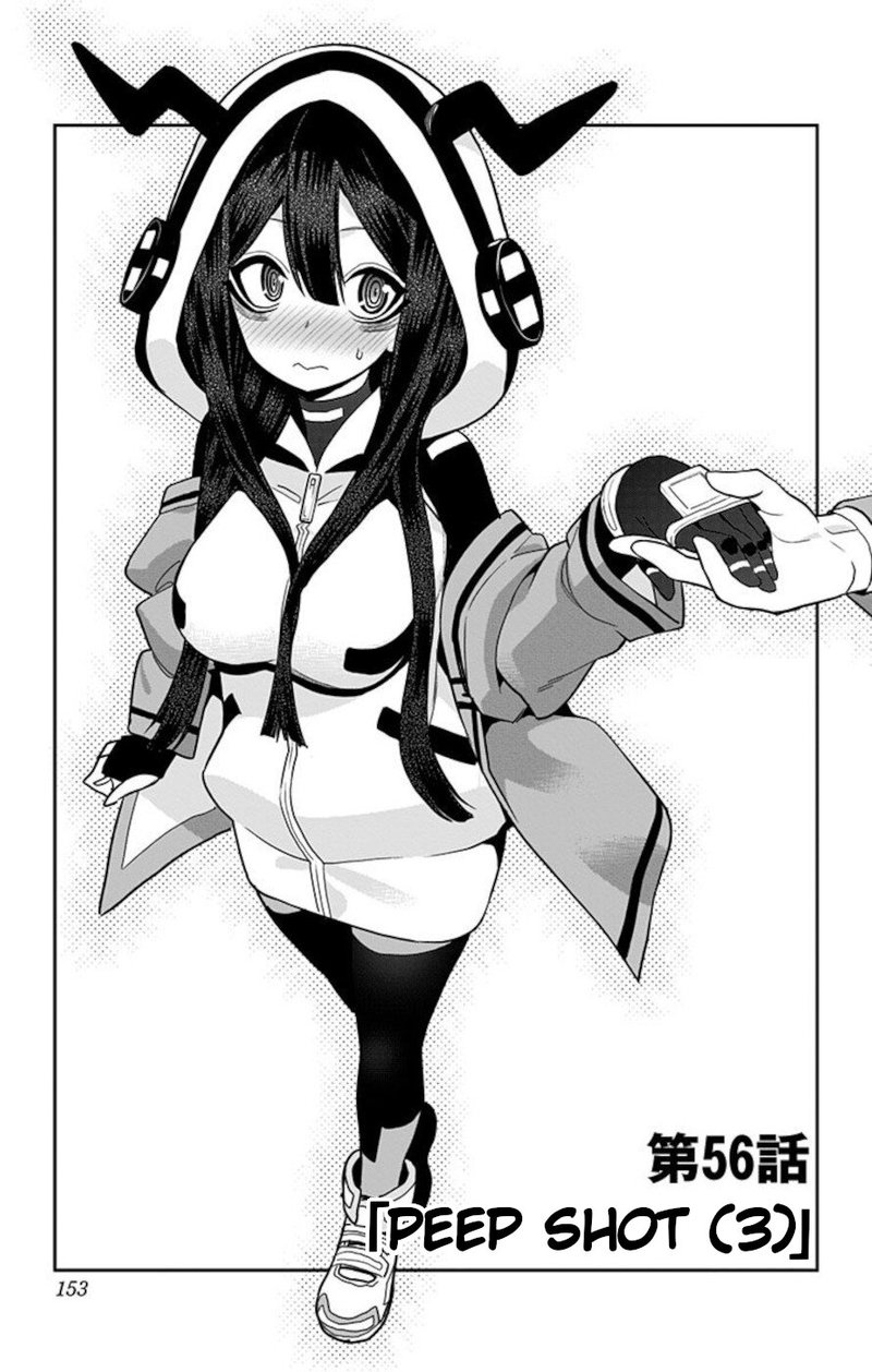 Mone San No Majime Sugiru Tsukiaikata Chapter 56 Page 1