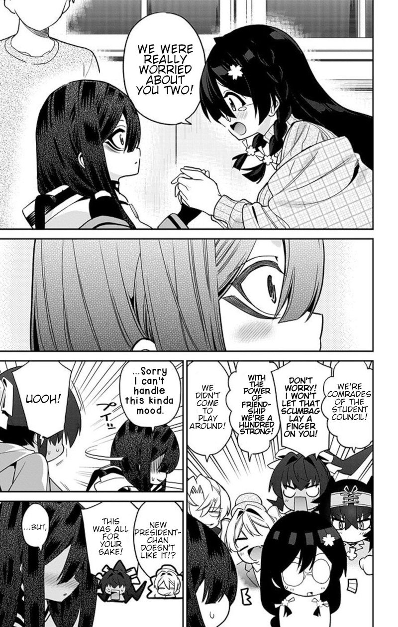 Mone San No Majime Sugiru Tsukiaikata Chapter 56 Page 13