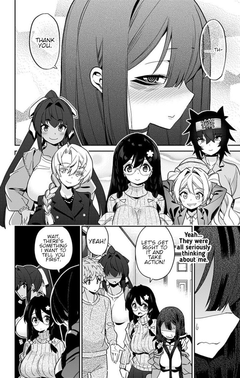 Mone San No Majime Sugiru Tsukiaikata Chapter 56 Page 14