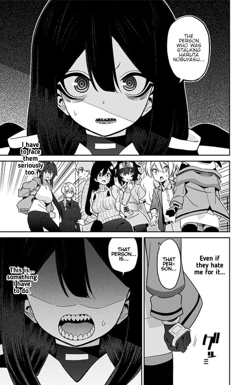 Mone San No Majime Sugiru Tsukiaikata Chapter 56 Page 15