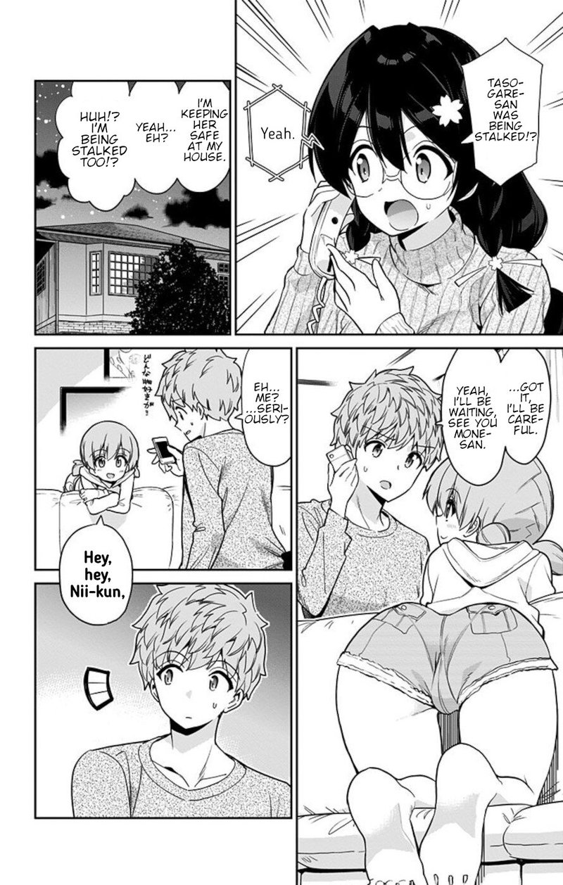 Mone San No Majime Sugiru Tsukiaikata Chapter 56 Page 2