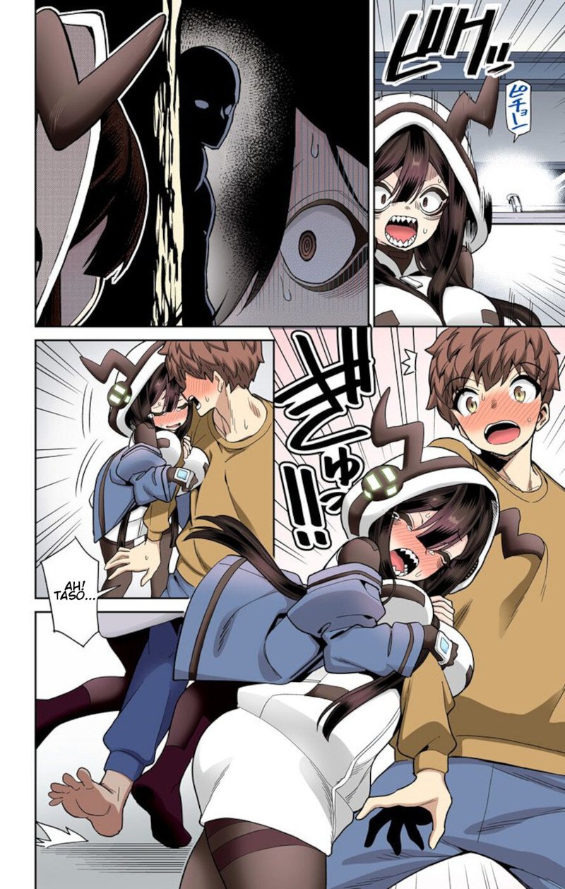 Mone San No Majime Sugiru Tsukiaikata Chapter 56 Page 6