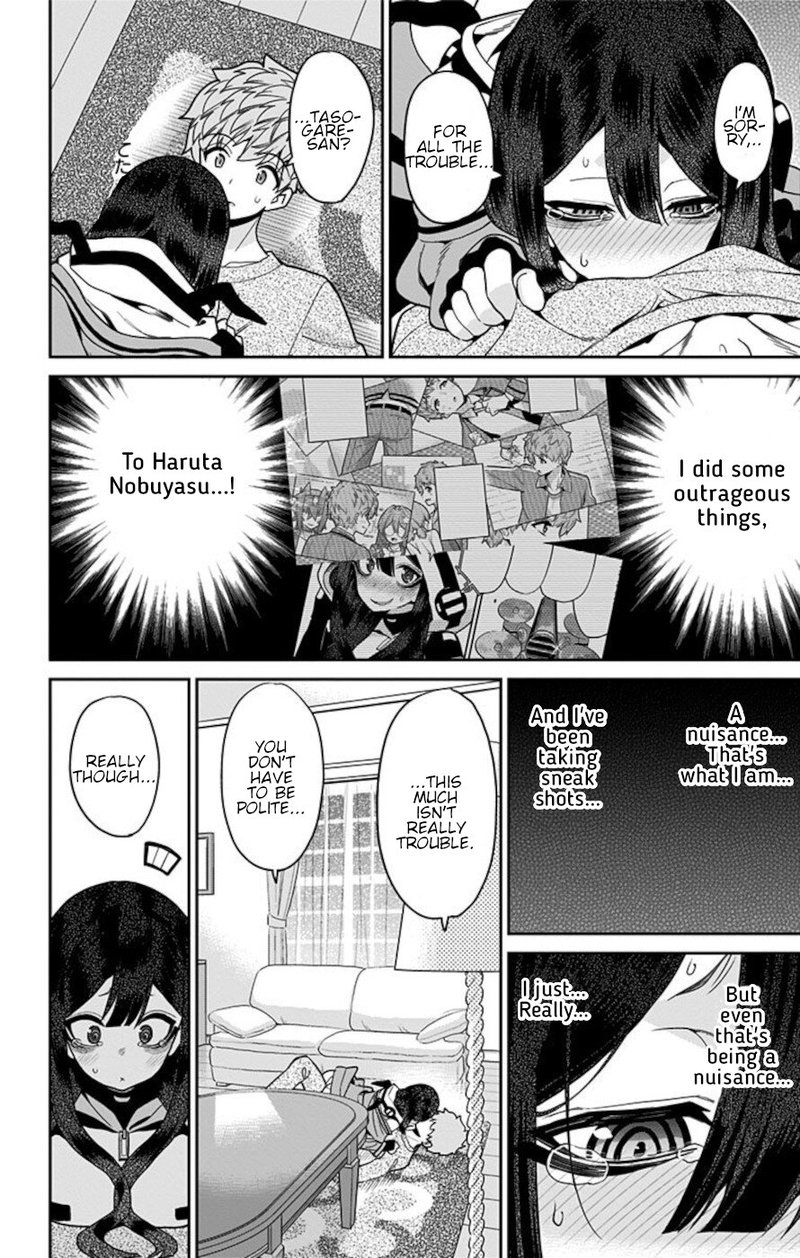 Mone San No Majime Sugiru Tsukiaikata Chapter 56 Page 8