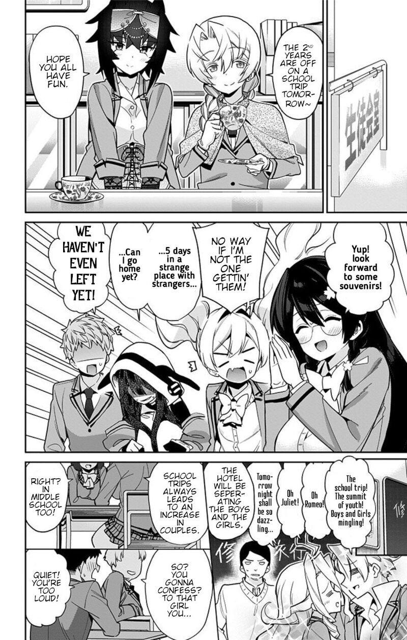 Mone San No Majime Sugiru Tsukiaikata Chapter 57 Page 2