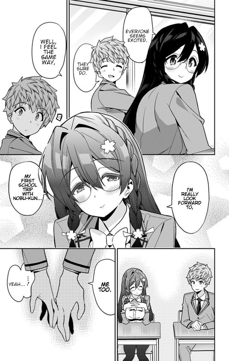 Mone San No Majime Sugiru Tsukiaikata Chapter 57 Page 3
