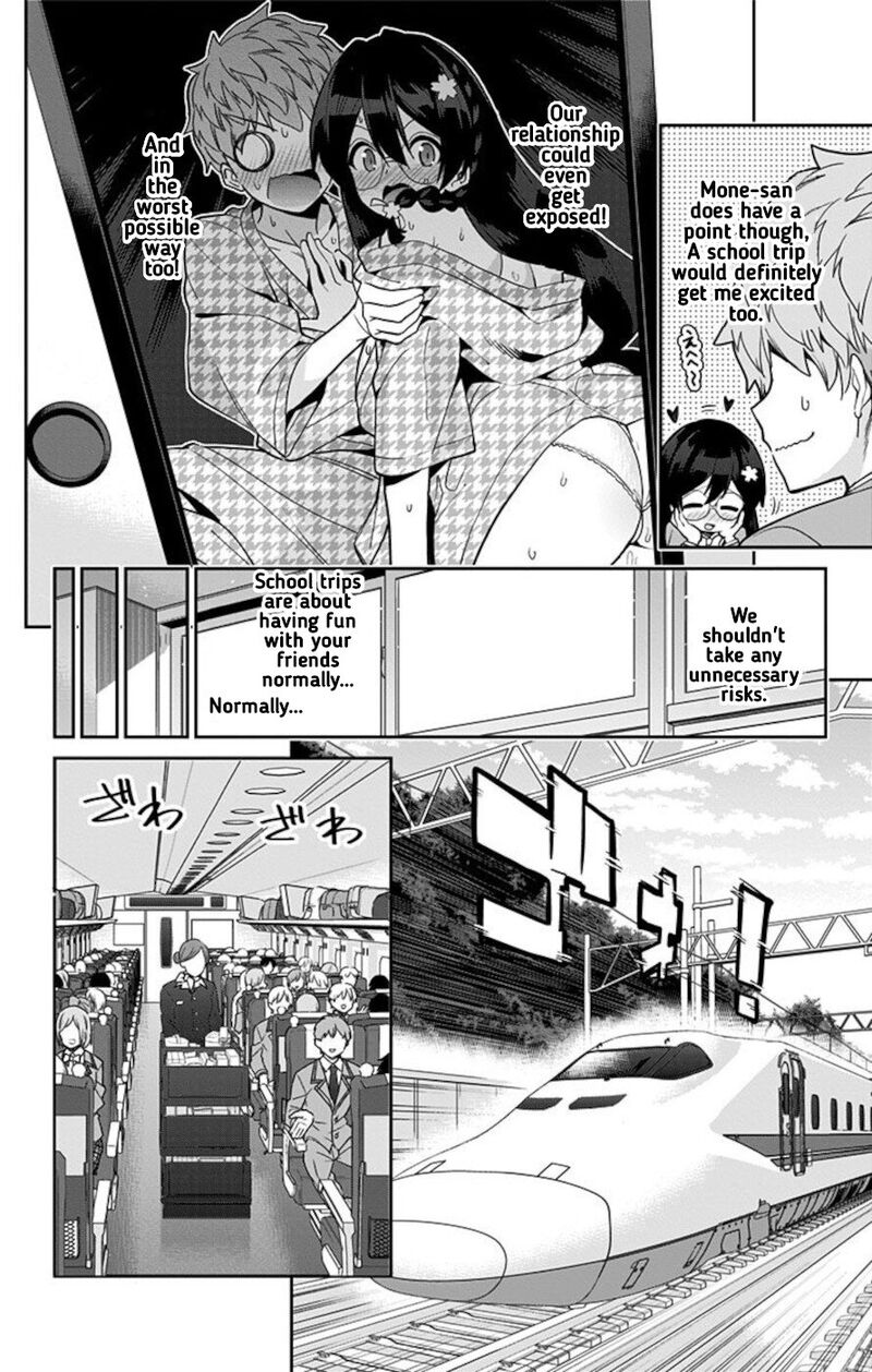 Mone San No Majime Sugiru Tsukiaikata Chapter 57 Page 6
