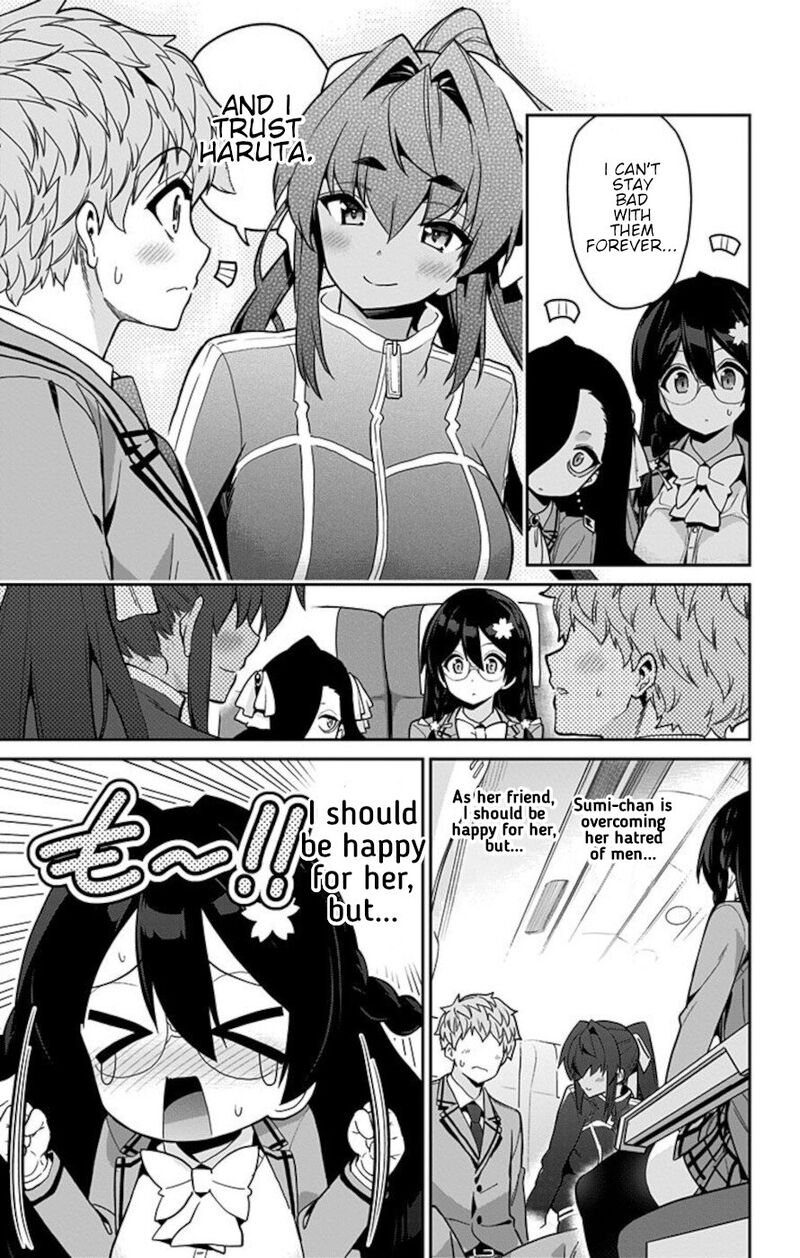 Mone San No Majime Sugiru Tsukiaikata Chapter 57 Page 9