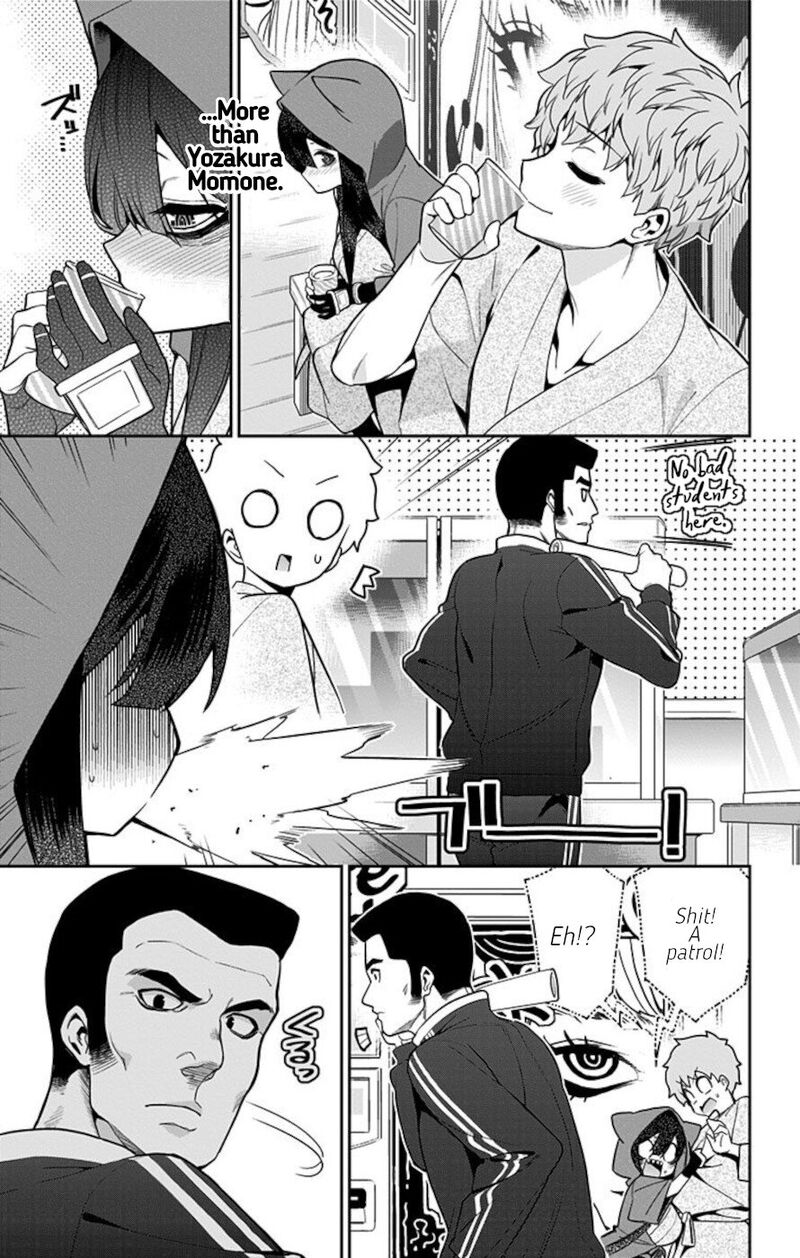 Mone San No Majime Sugiru Tsukiaikata Chapter 59 Page 11