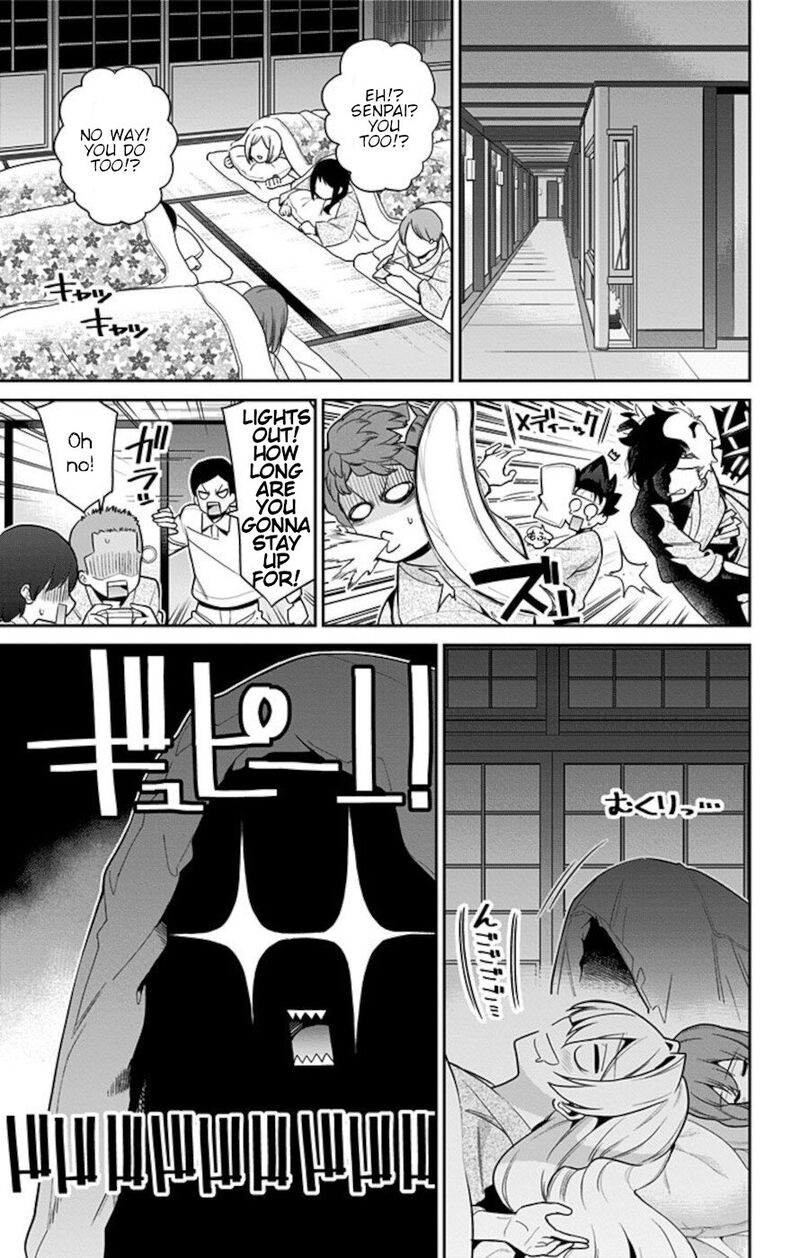 Mone San No Majime Sugiru Tsukiaikata Chapter 59 Page 3