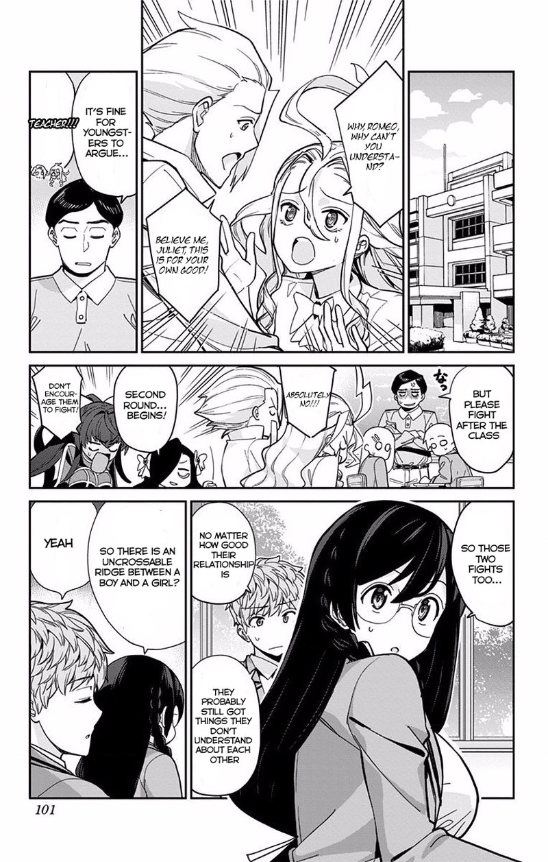 Mone San No Majime Sugiru Tsukiaikata Chapter 6 Page 4