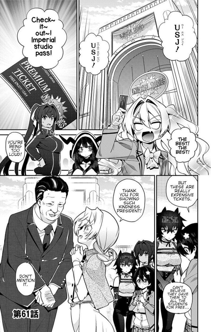 Mone San No Majime Sugiru Tsukiaikata Chapter 61 Page 1