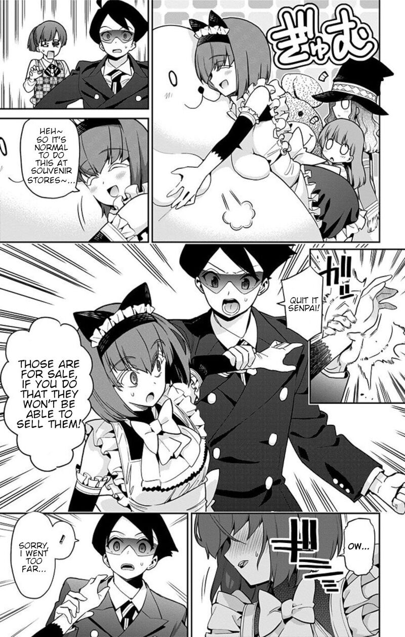 Mone San No Majime Sugiru Tsukiaikata Chapter 61 Page 11