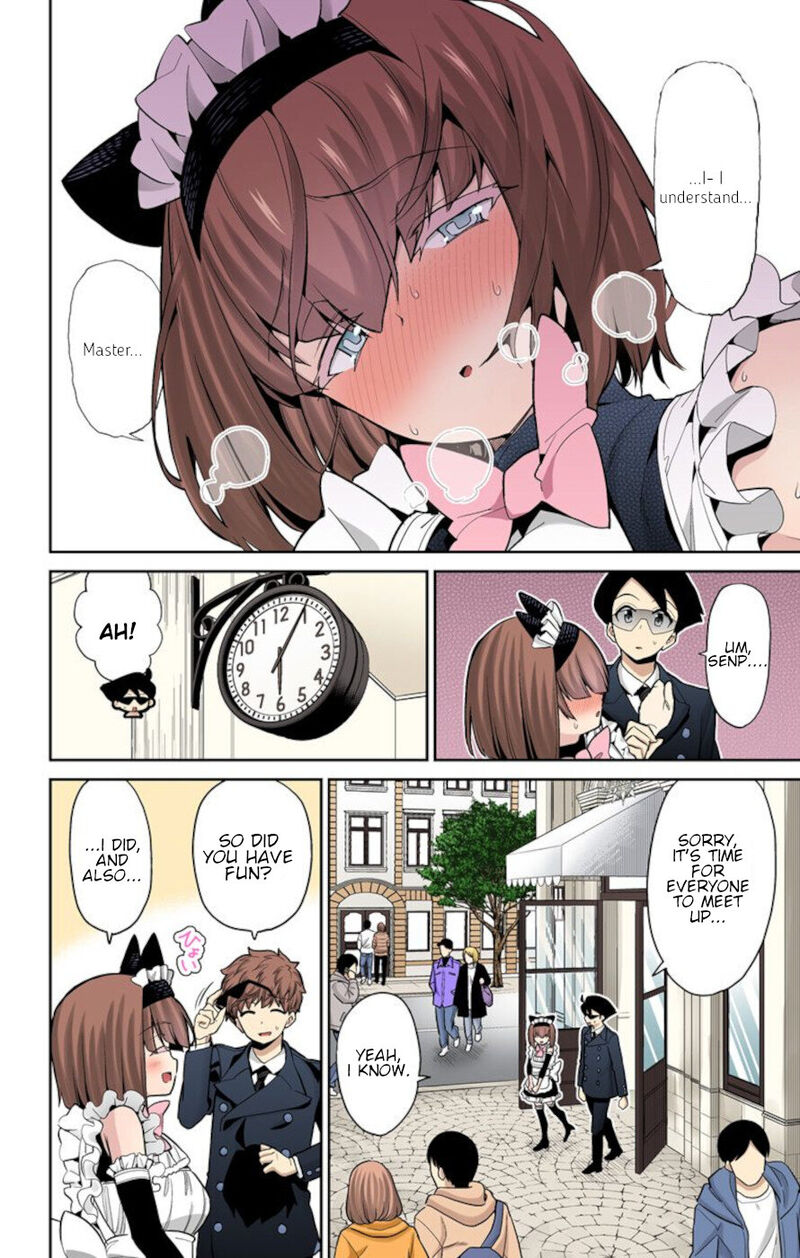 Mone San No Majime Sugiru Tsukiaikata Chapter 61 Page 12