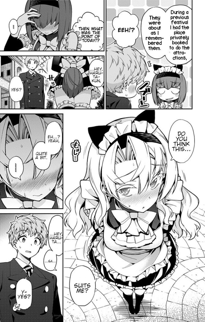 Mone San No Majime Sugiru Tsukiaikata Chapter 61 Page 13