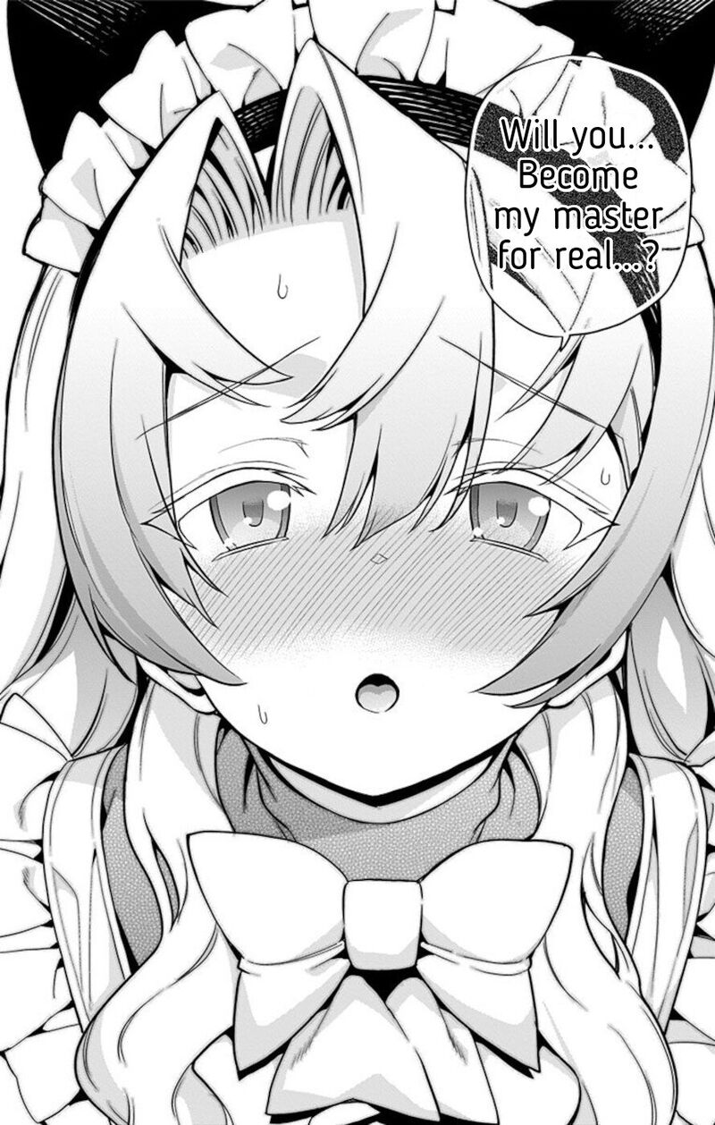 Mone San No Majime Sugiru Tsukiaikata Chapter 61 Page 14