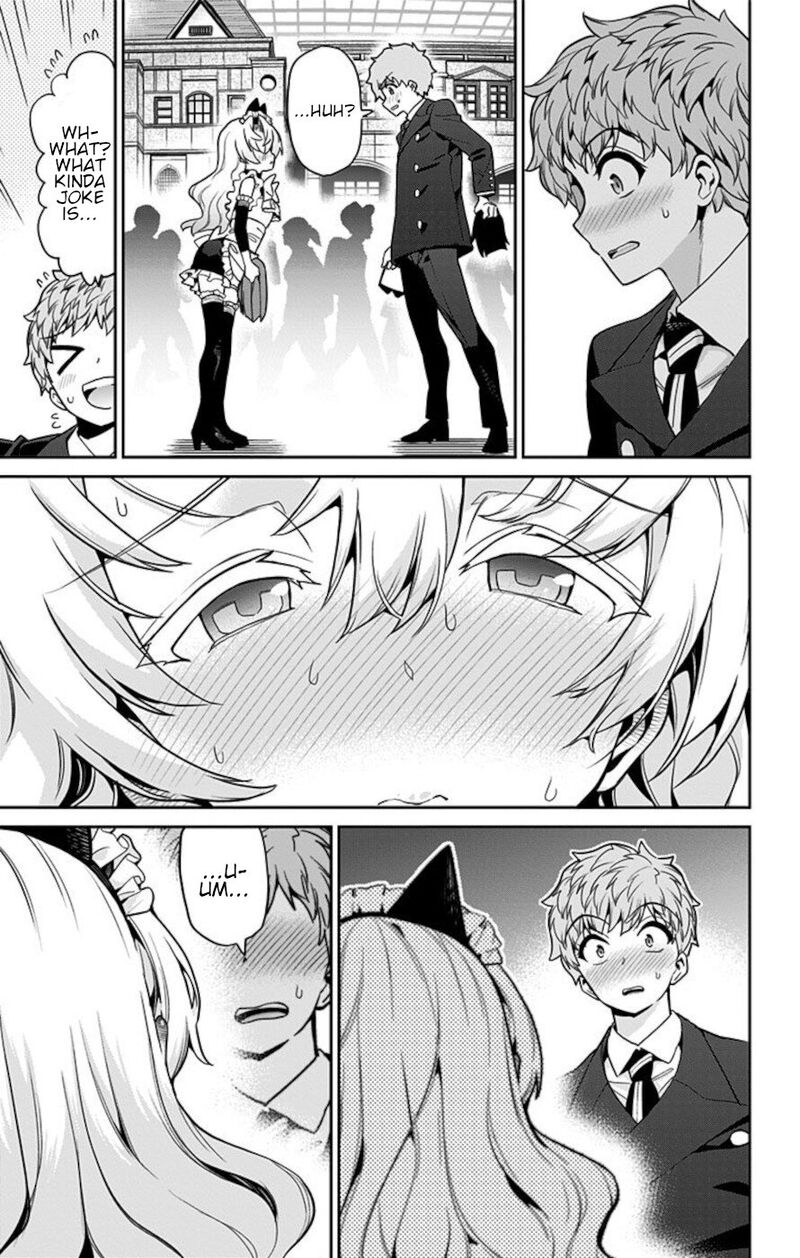 Mone San No Majime Sugiru Tsukiaikata Chapter 61 Page 15
