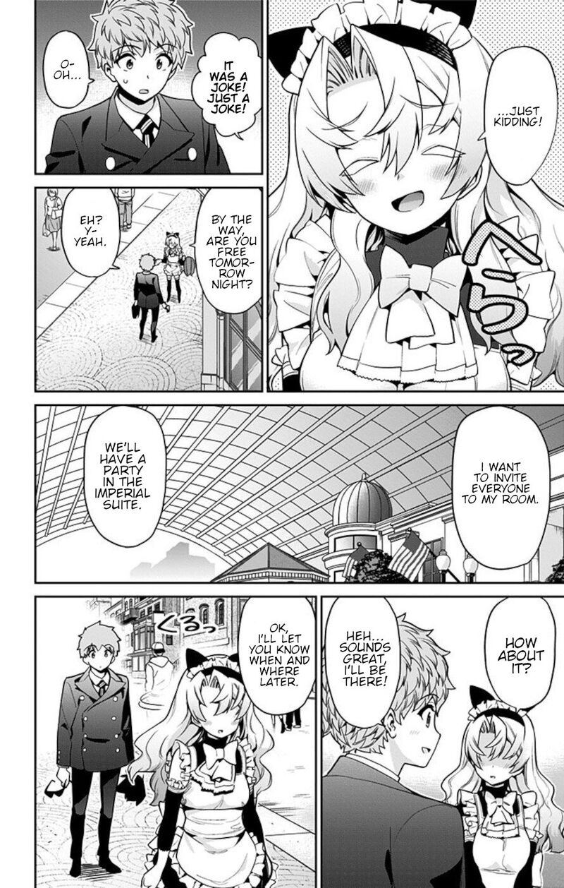 Mone San No Majime Sugiru Tsukiaikata Chapter 61 Page 16