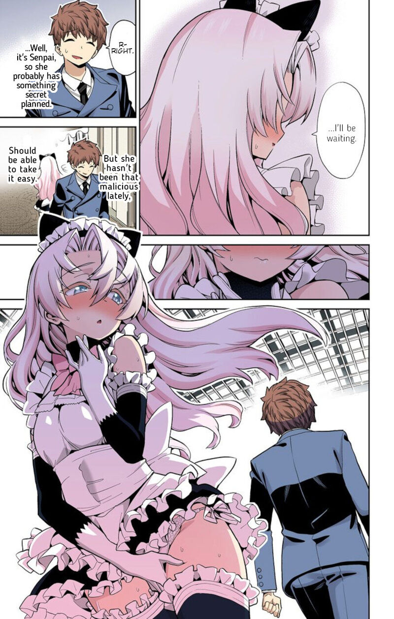Mone San No Majime Sugiru Tsukiaikata Chapter 61 Page 17