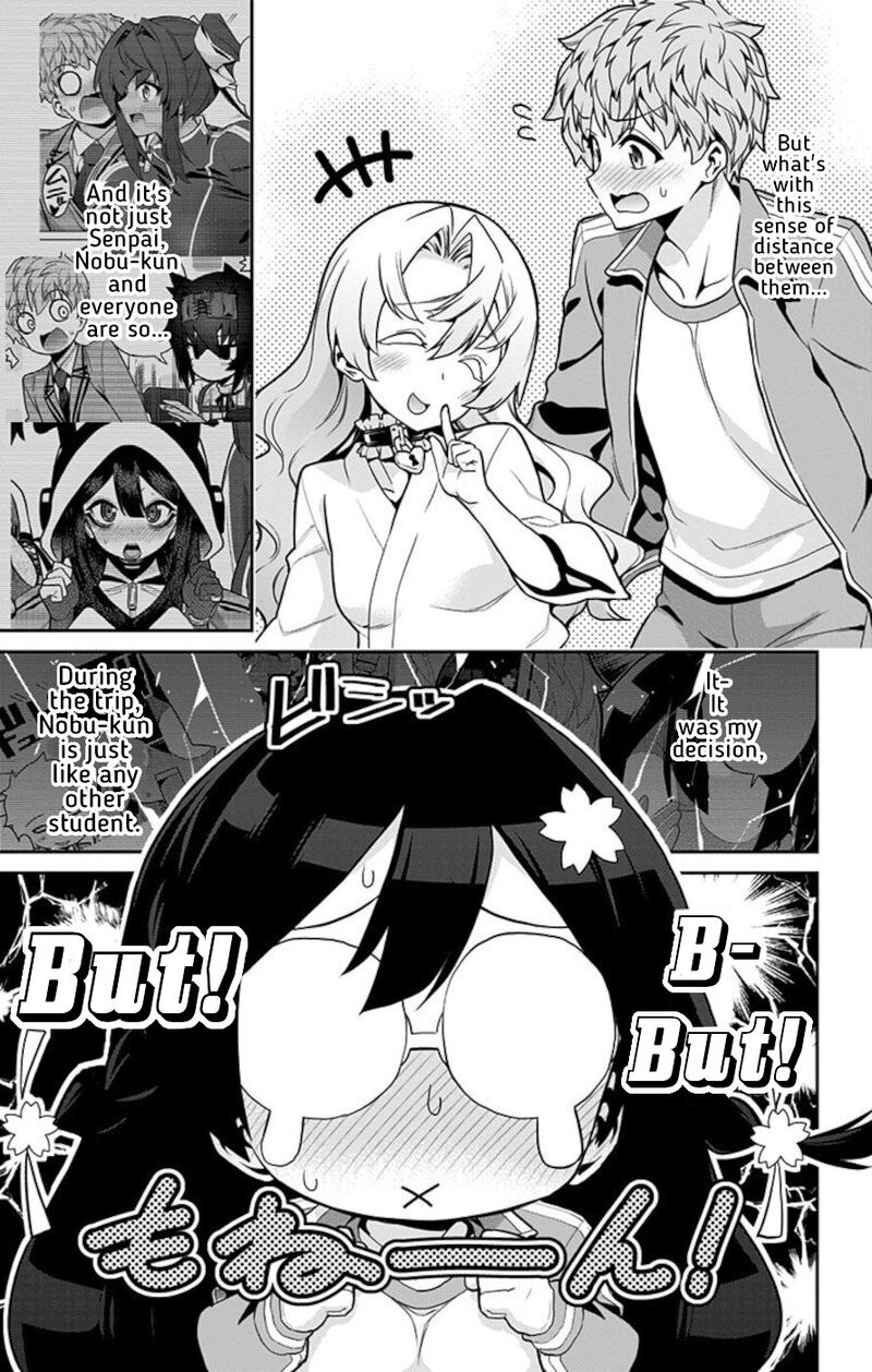 Mone San No Majime Sugiru Tsukiaikata Chapter 62 Page 17