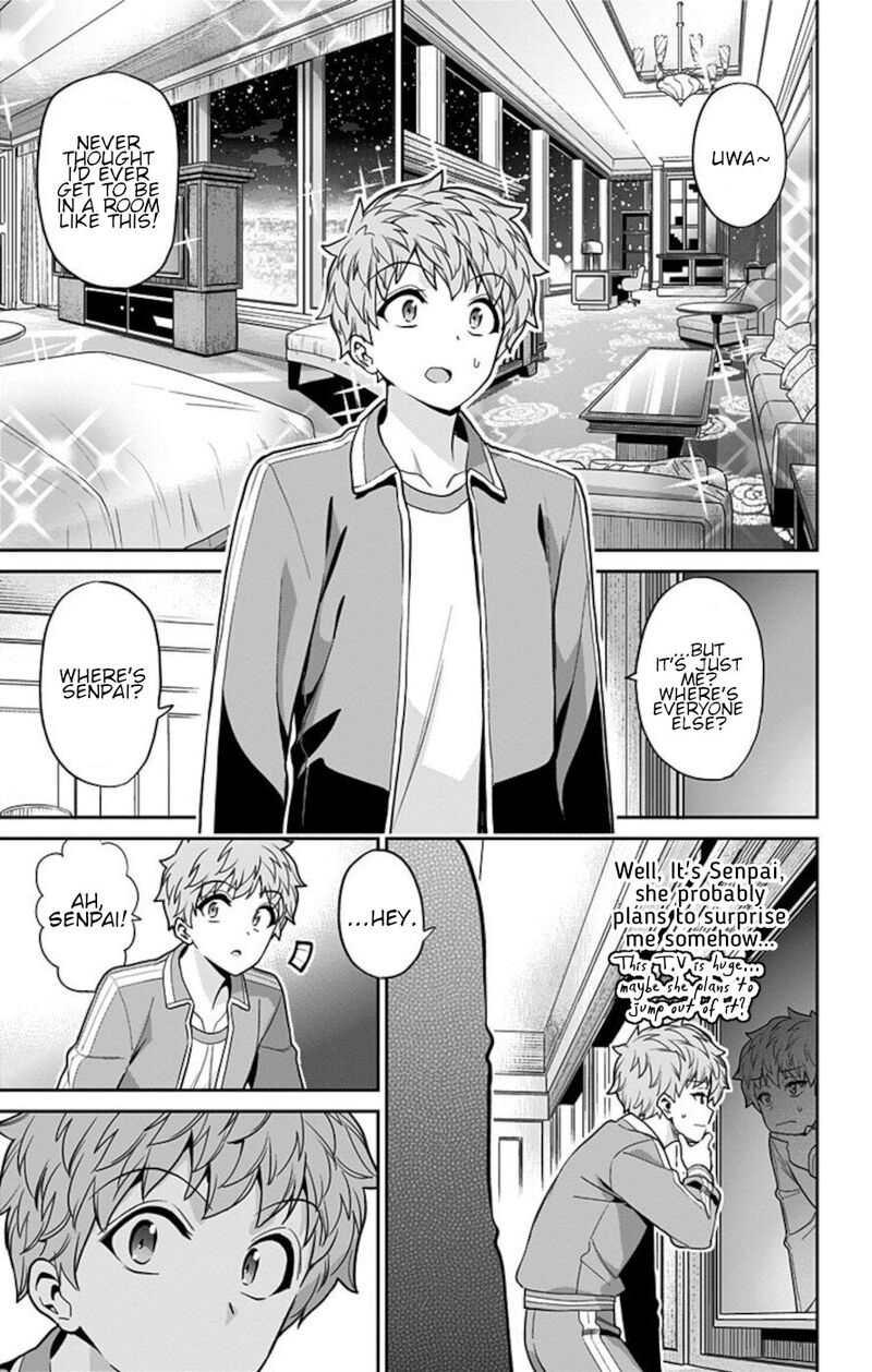 Mone San No Majime Sugiru Tsukiaikata Chapter 62 Page 3