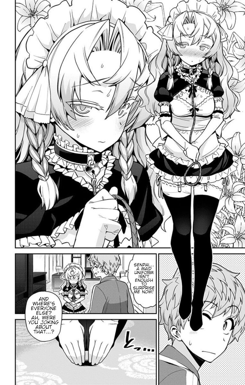 Mone San No Majime Sugiru Tsukiaikata Chapter 62 Page 4