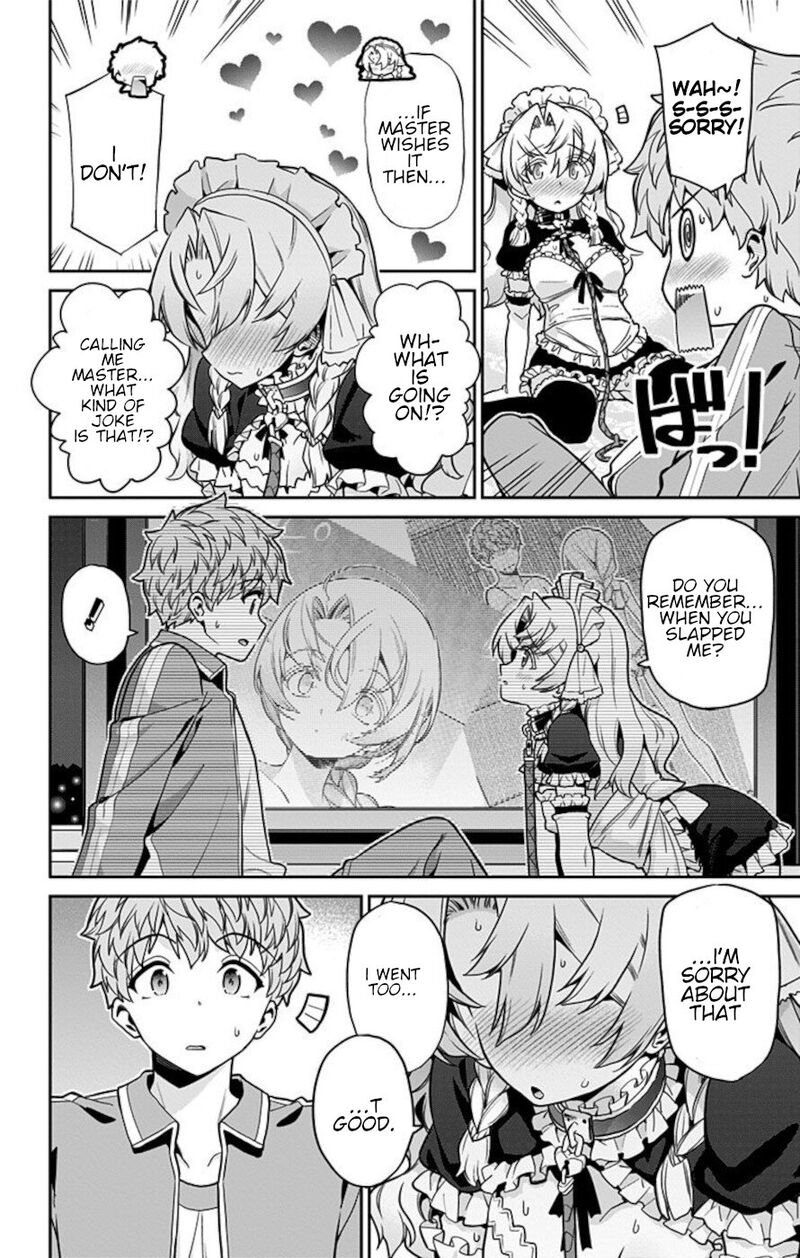 Mone San No Majime Sugiru Tsukiaikata Chapter 62 Page 8