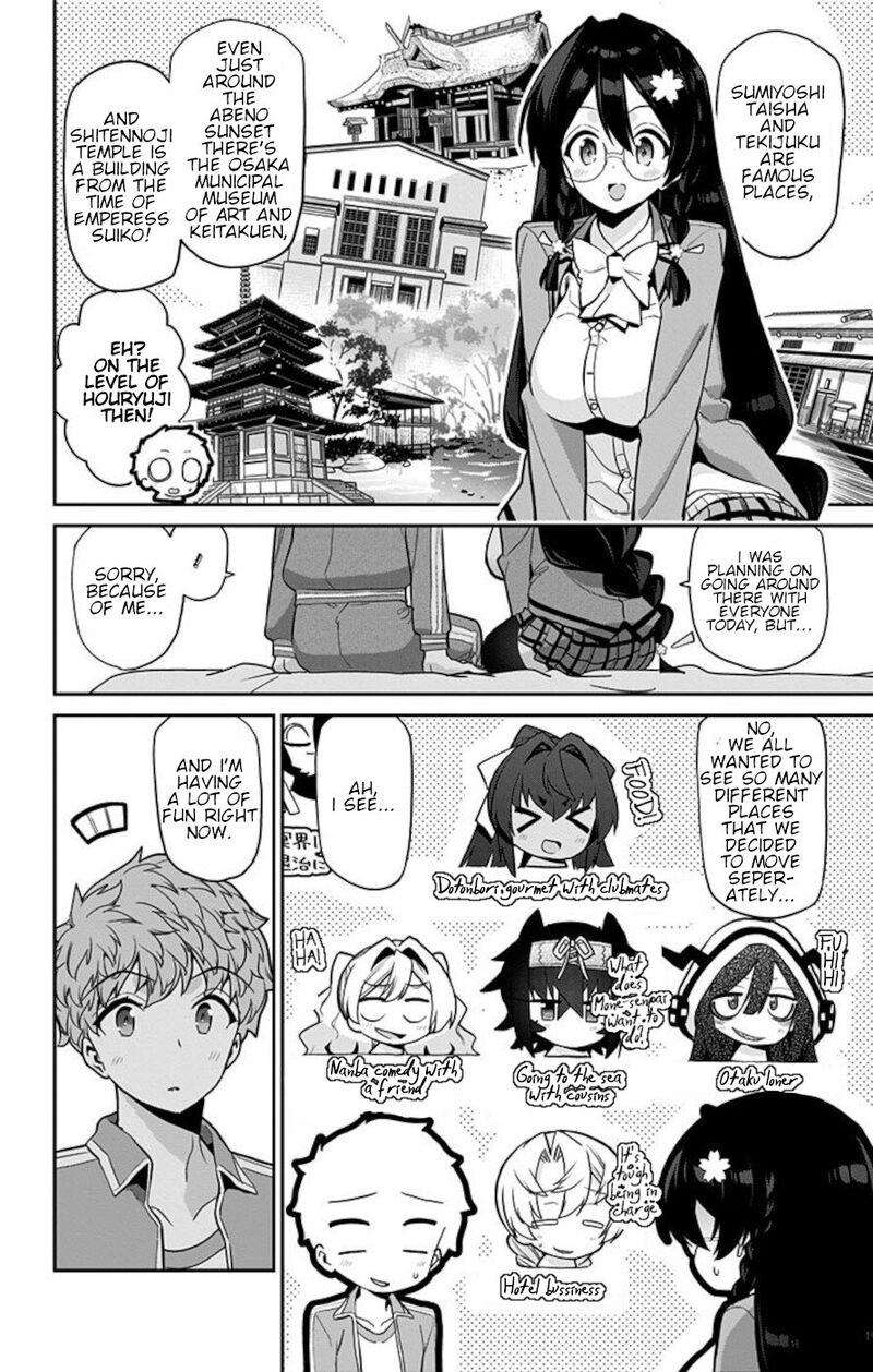 Mone San No Majime Sugiru Tsukiaikata Chapter 63 Page 10