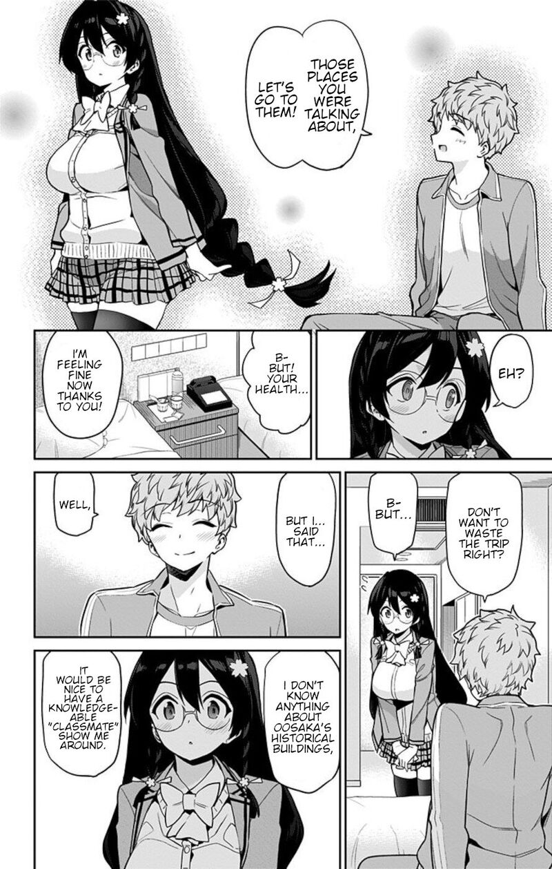 Mone San No Majime Sugiru Tsukiaikata Chapter 63 Page 12