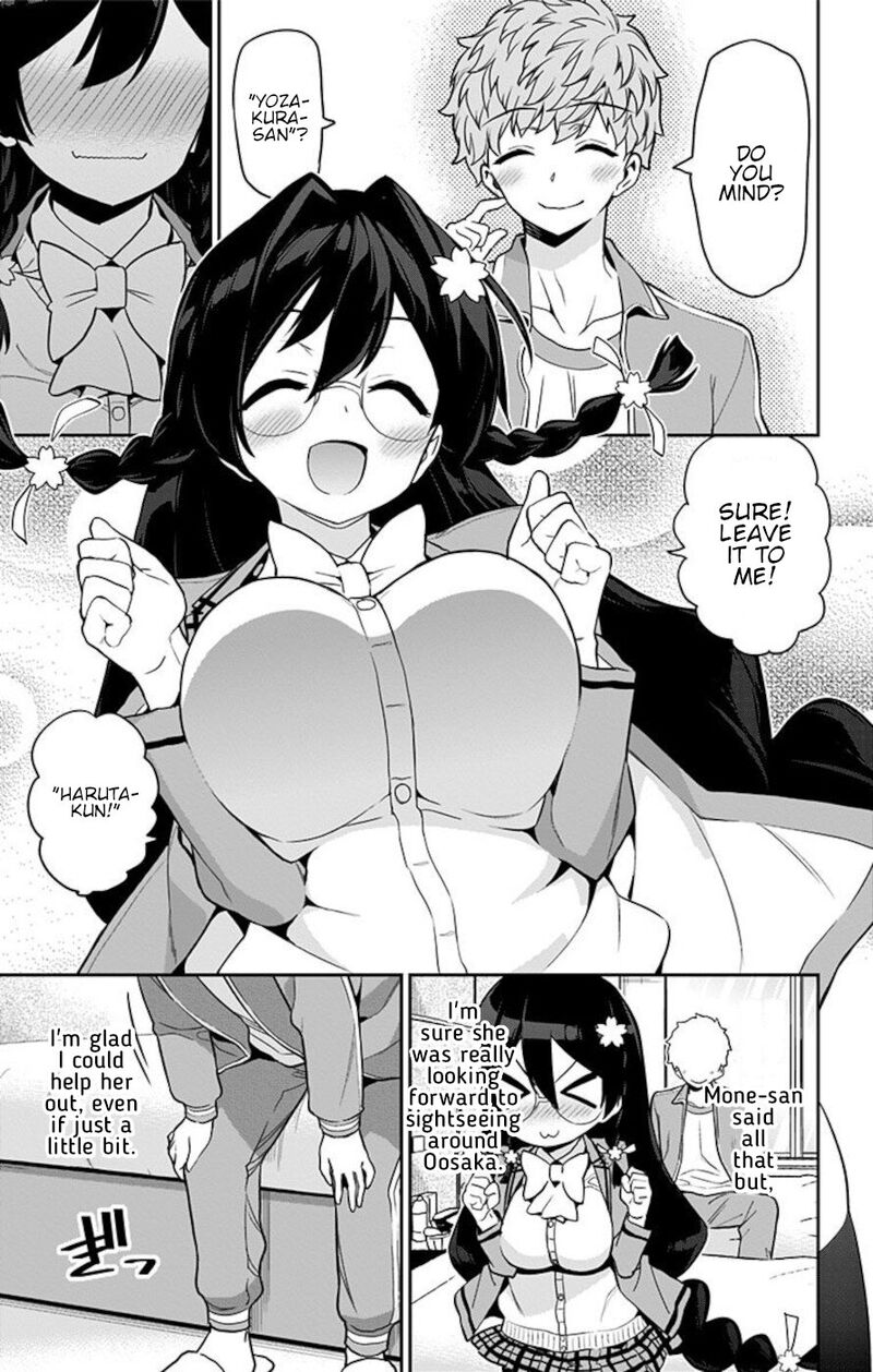 Mone San No Majime Sugiru Tsukiaikata Chapter 63 Page 13