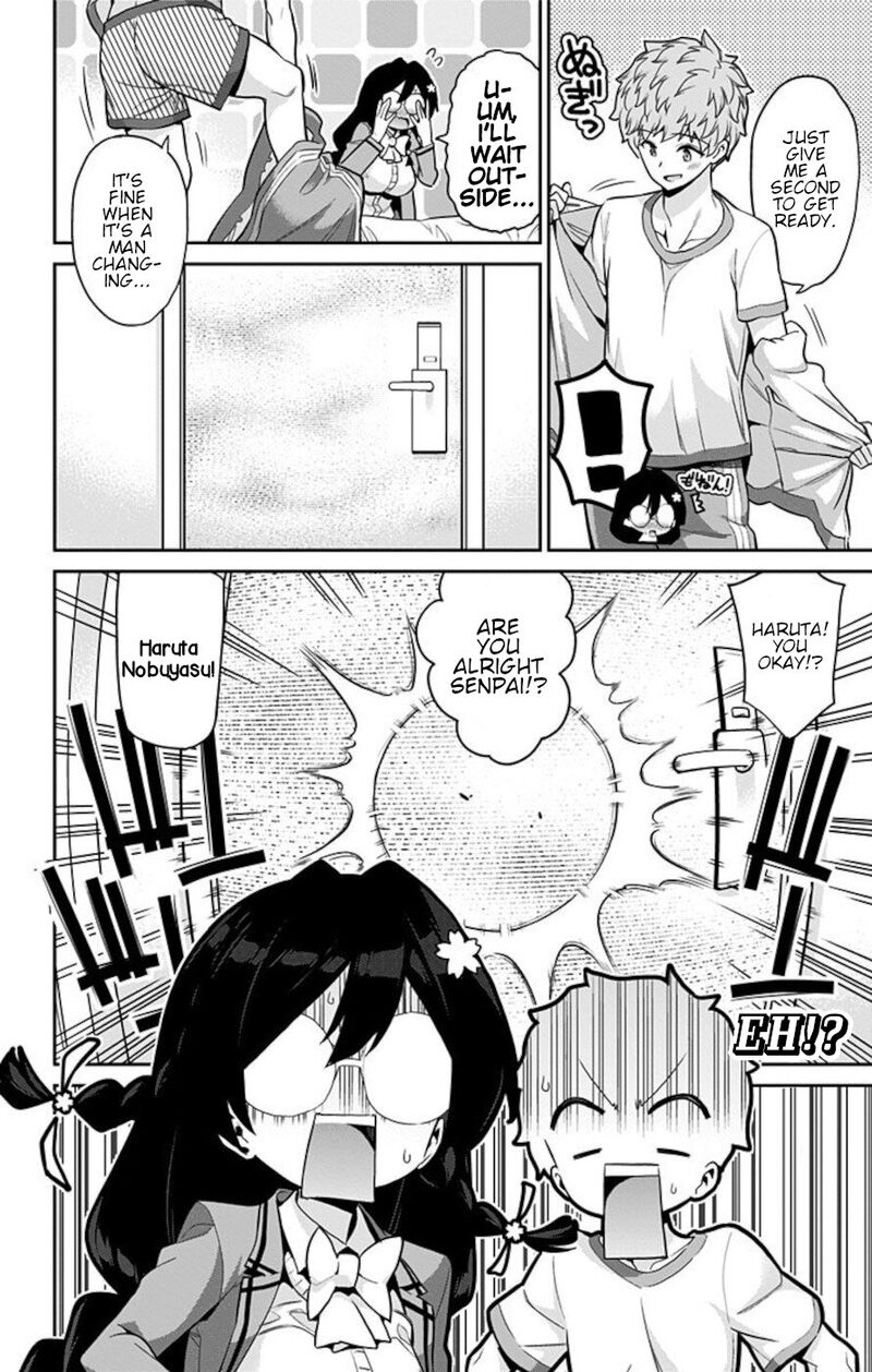 Mone San No Majime Sugiru Tsukiaikata Chapter 63 Page 14