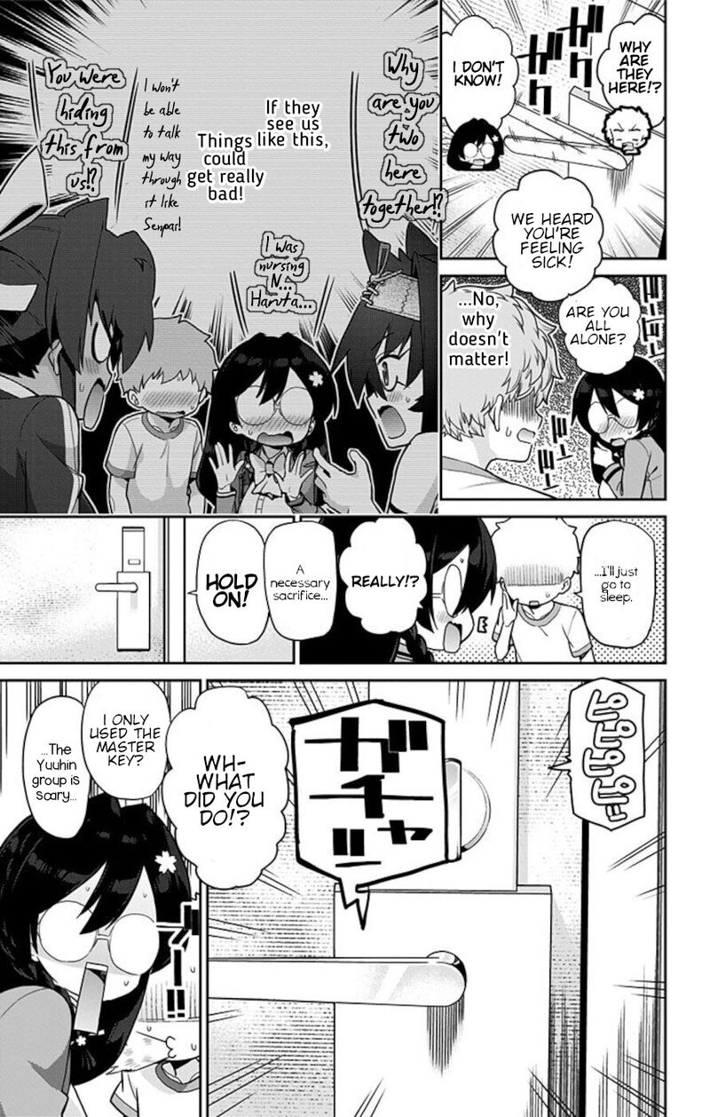 Mone San No Majime Sugiru Tsukiaikata Chapter 63 Page 15