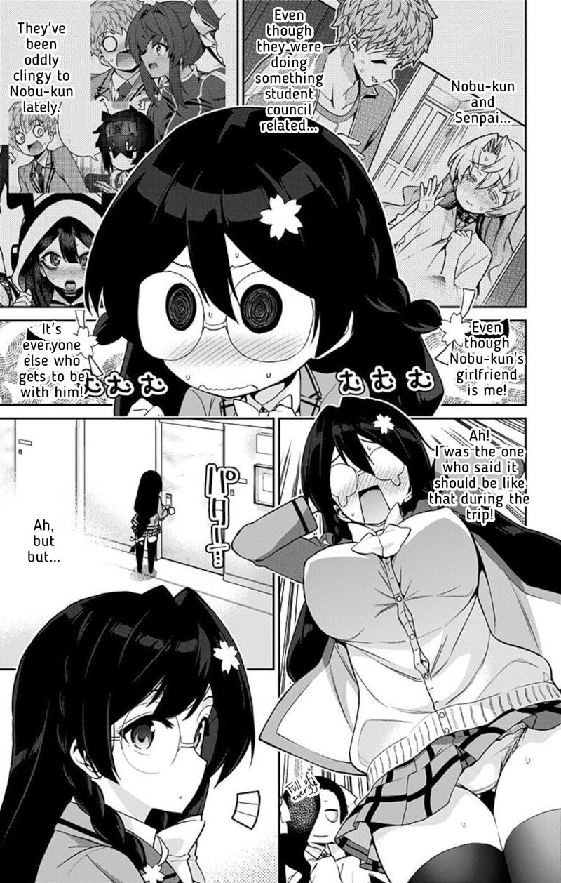 Mone San No Majime Sugiru Tsukiaikata Chapter 63 Page 3