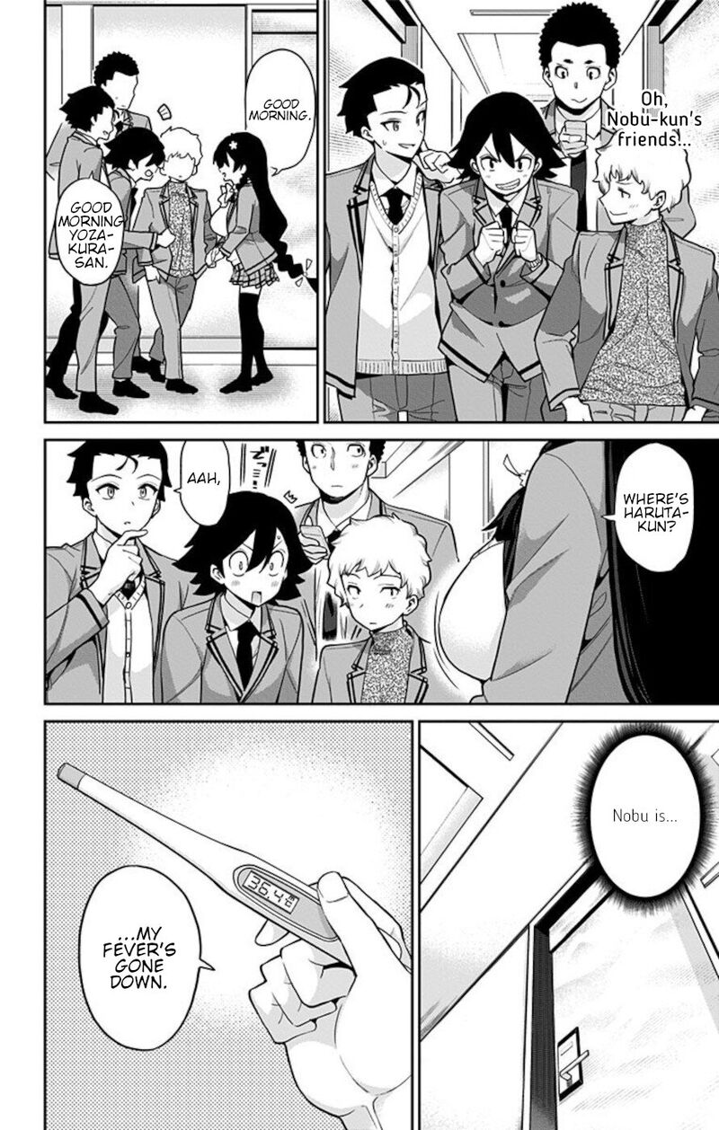 Mone San No Majime Sugiru Tsukiaikata Chapter 63 Page 4