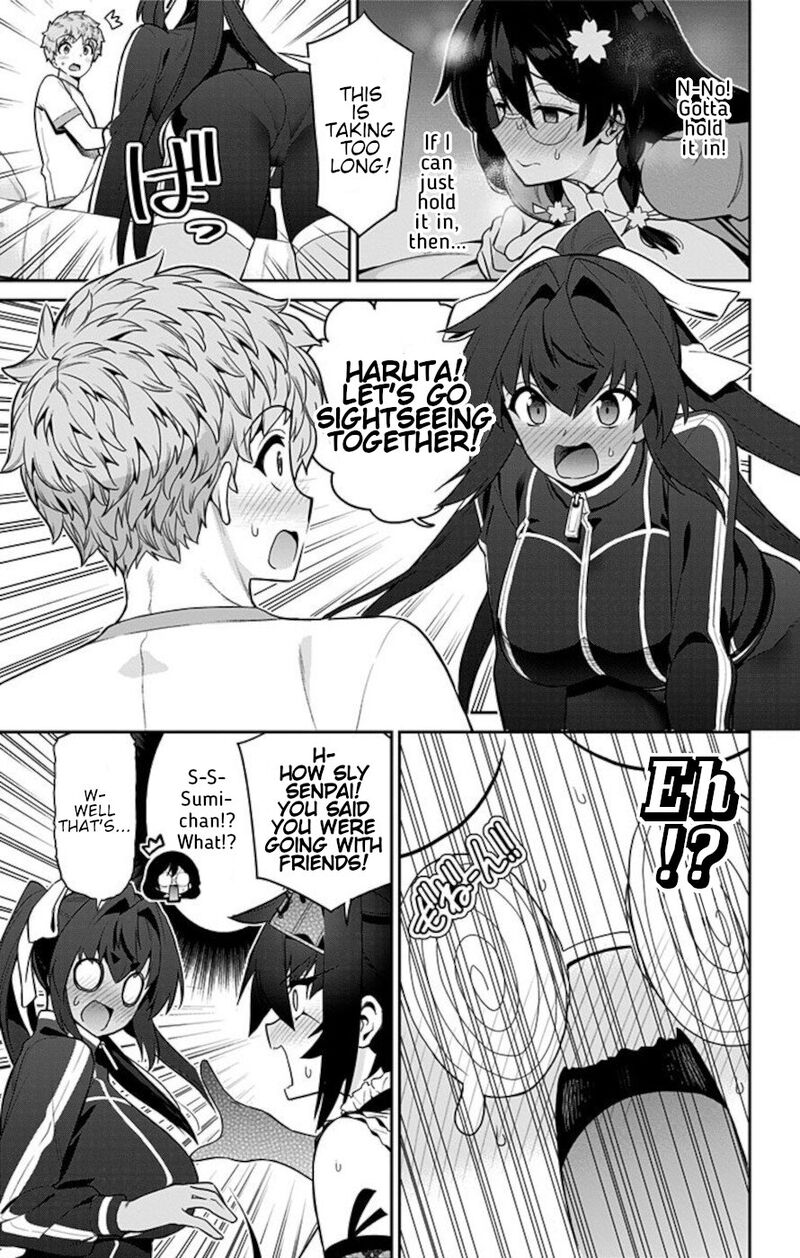 Mone San No Majime Sugiru Tsukiaikata Chapter 64 Page 13