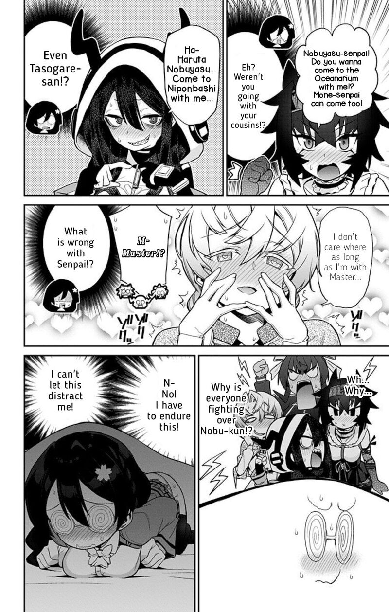 Mone San No Majime Sugiru Tsukiaikata Chapter 64 Page 14