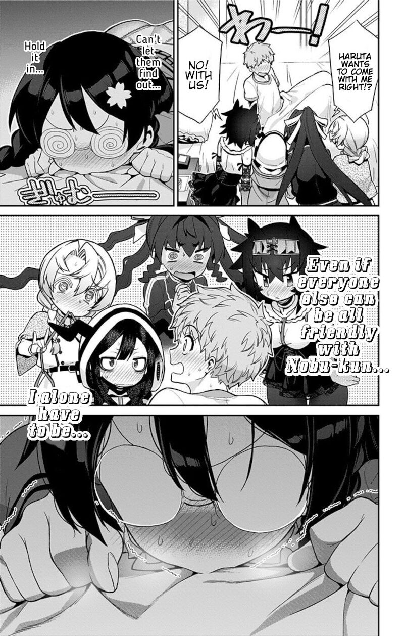 Mone San No Majime Sugiru Tsukiaikata Chapter 64 Page 15