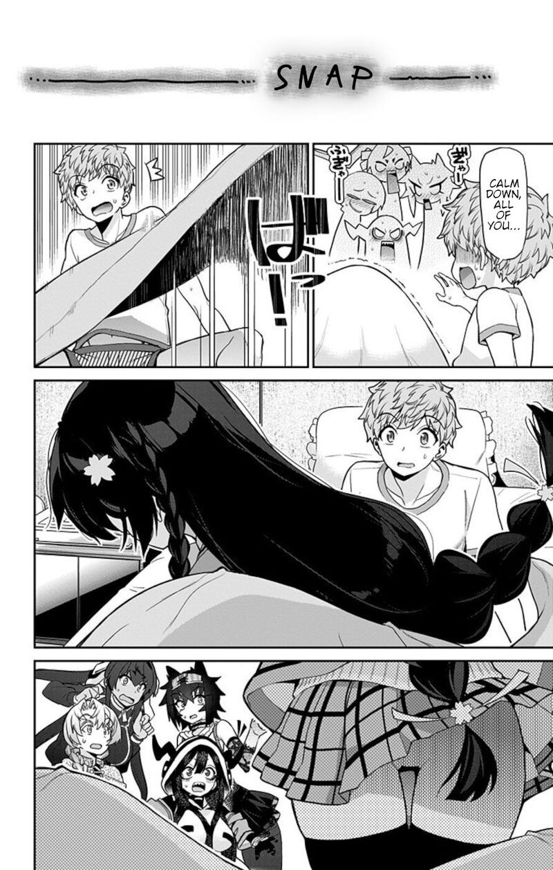 Mone San No Majime Sugiru Tsukiaikata Chapter 64 Page 16
