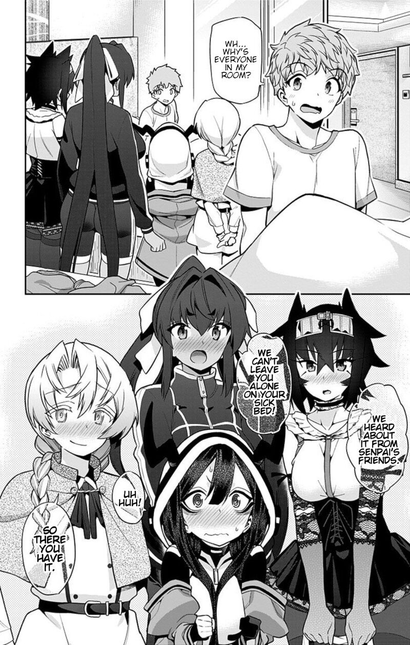 Mone San No Majime Sugiru Tsukiaikata Chapter 64 Page 2