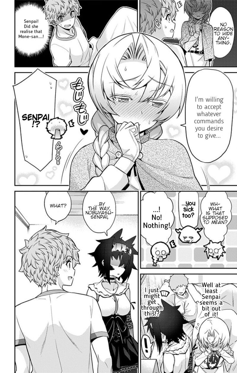 Mone San No Majime Sugiru Tsukiaikata Chapter 64 Page 6