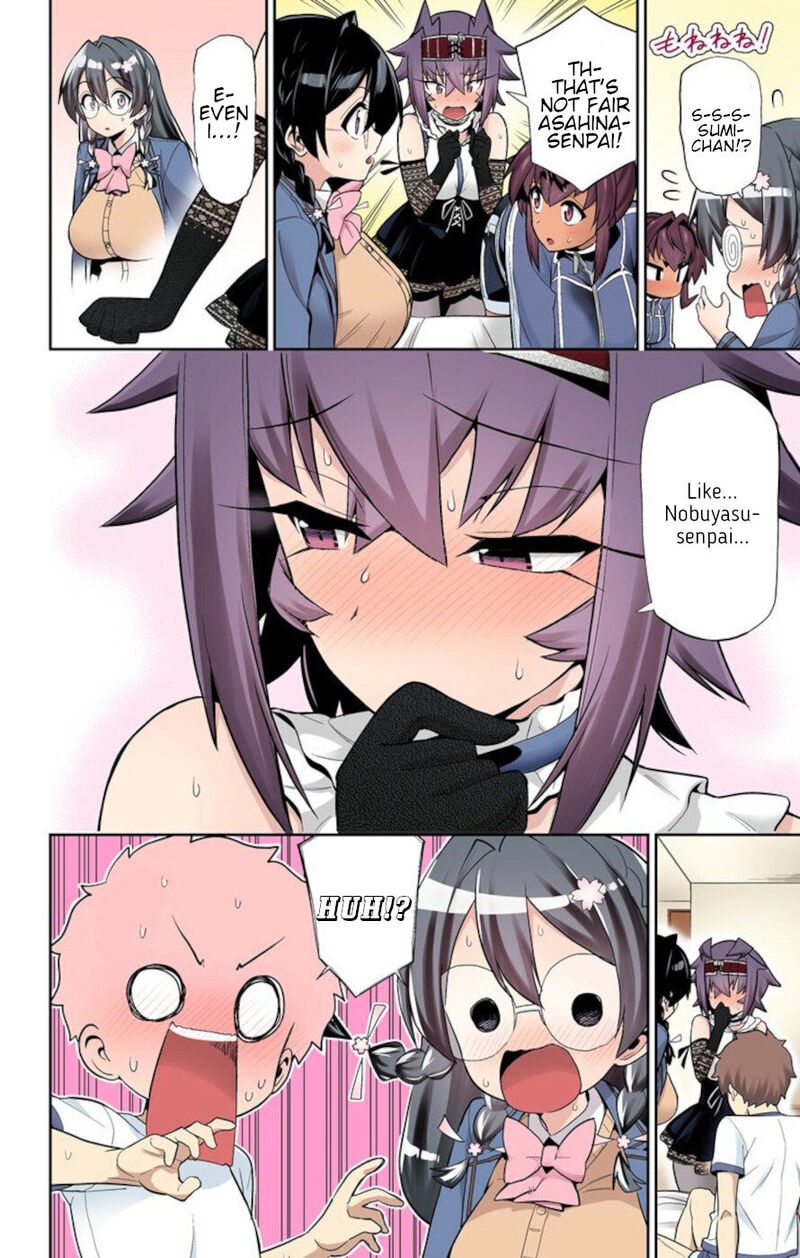 Mone San No Majime Sugiru Tsukiaikata Chapter 65 Page 10