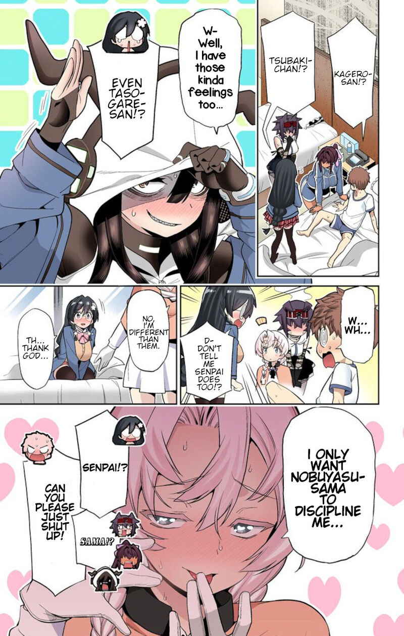 Mone San No Majime Sugiru Tsukiaikata Chapter 65 Page 11