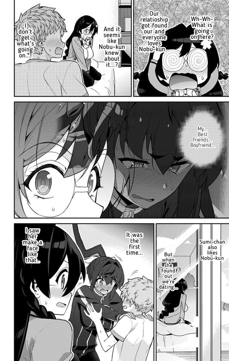 Mone San No Majime Sugiru Tsukiaikata Chapter 65 Page 12