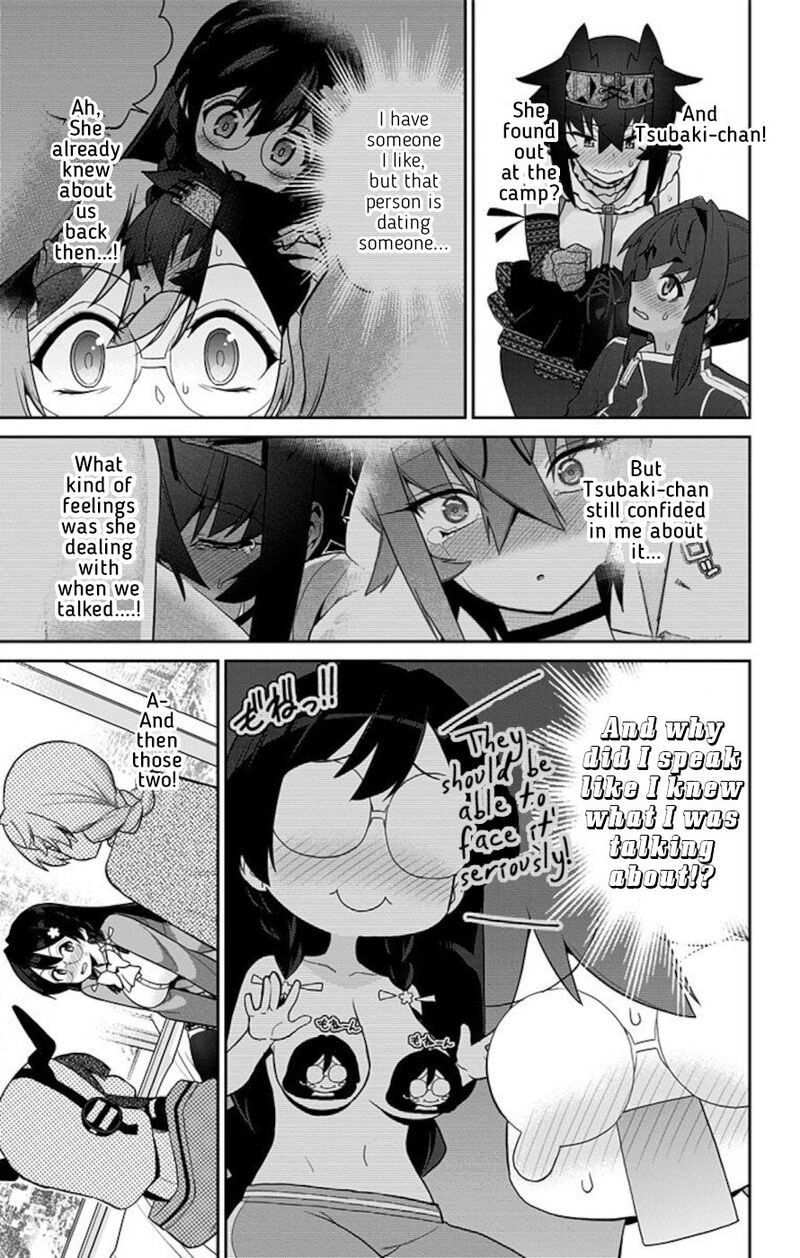 Mone San No Majime Sugiru Tsukiaikata Chapter 65 Page 13