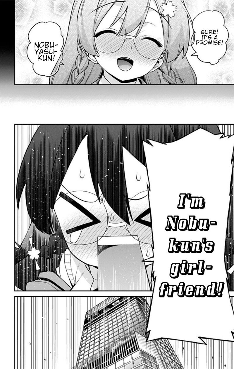 Mone San No Majime Sugiru Tsukiaikata Chapter 65 Page 2