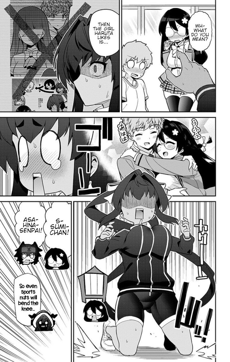 Mone San No Majime Sugiru Tsukiaikata Chapter 65 Page 5