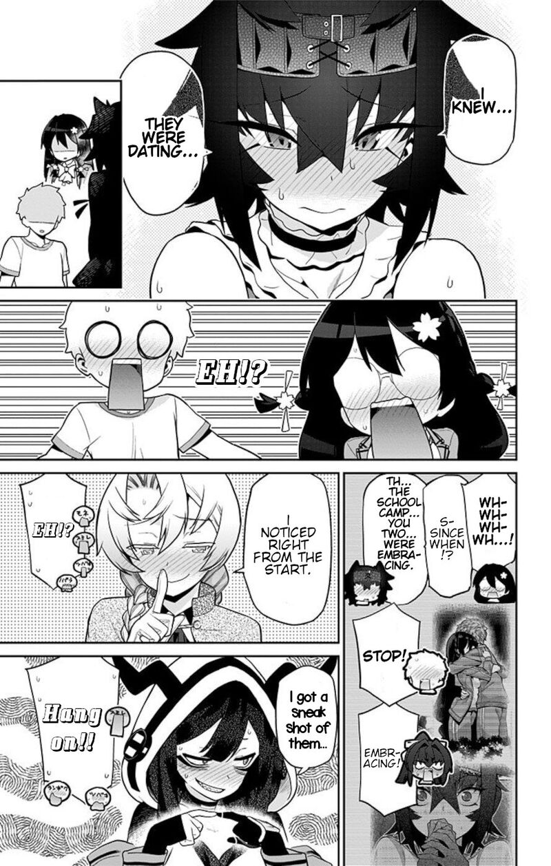 Mone San No Majime Sugiru Tsukiaikata Chapter 65 Page 7