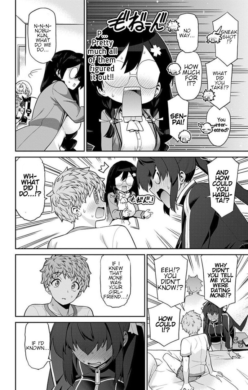 Mone San No Majime Sugiru Tsukiaikata Chapter 65 Page 8